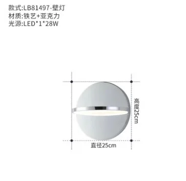 wall lamp Скандинавские Современные хромированные подвесные светильники, светодиодные необычные винтажные железные подвесные лампы для гостиной, ресторана, спальни, домашнего декора - Цвет корпуса: wall lamp