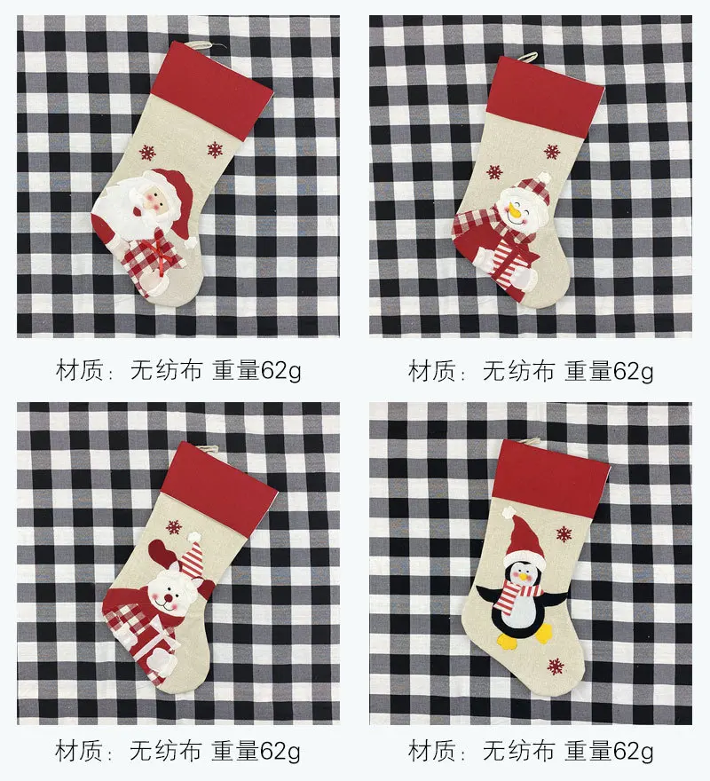 17761853481_2086478309