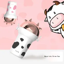 Children'S Summer Plastic Portable Water Bottle With Back Rope Water Kettle Primary School Creative Cute Cow Head Straw Cup