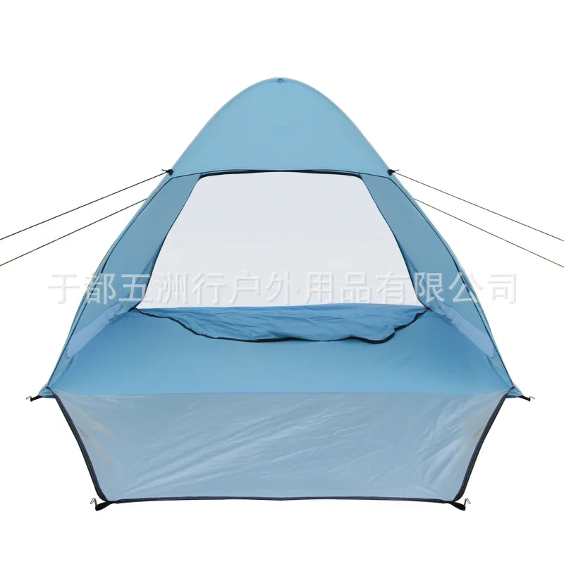

WZFQ Source Single Layer Account Structure College Style Beach Tent High-End Waterproof Beach Tent