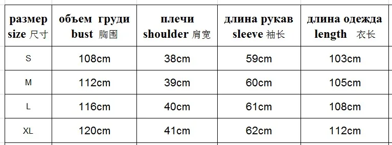Летний Стиль Женское пальто AliExpress EBay