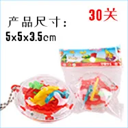 Лабиринт НЛО детская игрушка Perplexus Фэнтези интеллект мяч портативный 99-100-158-208-299 скидка