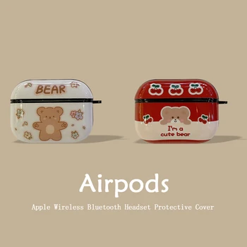 

Cute Bear AirPods Sleeve Cartoon Airpods1/2/3 dai Apple Wireless Bluetooth Headset Silicone Soft Pro apple airpods case
