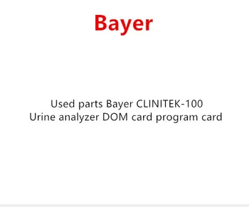 

Used parts Bayer CLINITEK-100 Urine analyzer DOM card program card