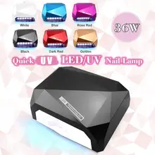 Автоматический сенсорный белый светильник 36 Вт УФ светодиодная лампа косметический макияж Сушилка для ногтей полировальная машина для отверждения инструменты для дизайна ногтей