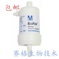 

Millipore BioPak terminal ultrafilter cdufbi001 genuine heat removal filter