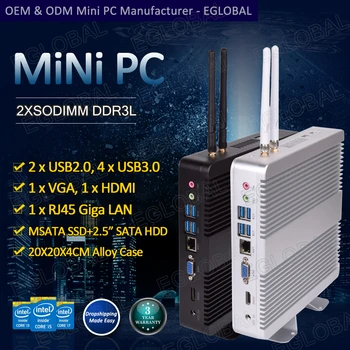 

EGLOBAL New product-Fanless Mini PC V8 unique design Intel Core i3 i5 i7 computer box mini pc stand hdd