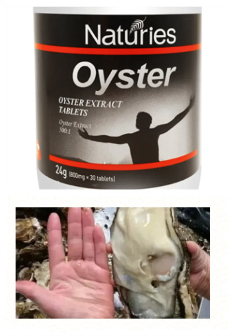 

Selenium gold oyster peptide lycium ulmoides slice blackberry yellow essence raspberry deer whip oyster male essence