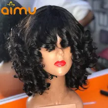 Krótka luźna fala Bob peruka z grzywką pełna maszyna wykonana z ludzkich włosów peruki dla czarnych kobiet 150% gęstość prawdziwe włosy brazylijskie Remy
