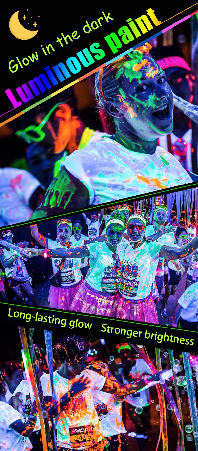 夜光漆-详_01