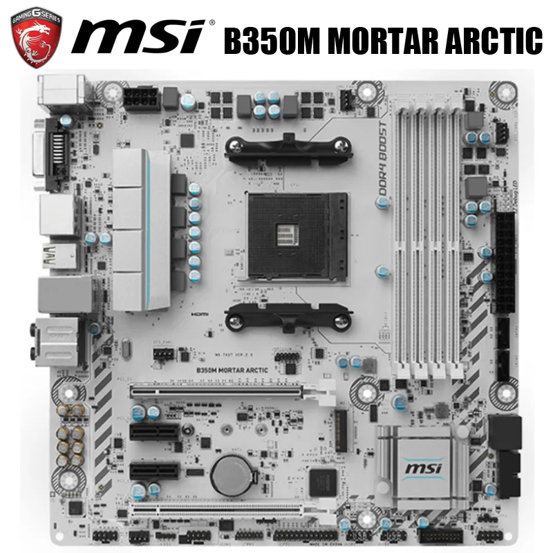 Материнская плата AMD B350 MSI B350M MORTAR ARCTIC разъем AM4 DDR4 64 ГБ б/у | Компьютеры и офис