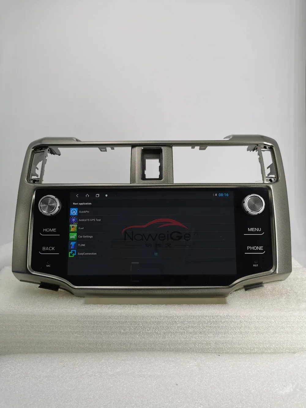 微信图片_20200904113242