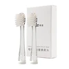 Original Seago Electric Toothbrush Replace Heads Adapt SG-906 912 915 919 C5 C6 C8 EK6 EK7 612 615 619 Seago Kid Toothbrush Head ► Photo 2/6