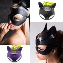 Кожаная маска для девочек; Маскарадная маска для лица и кошки; Маскарадная маска для взрослых; маскарадный мяч; Карнавальная нарядная маска Бэтмена