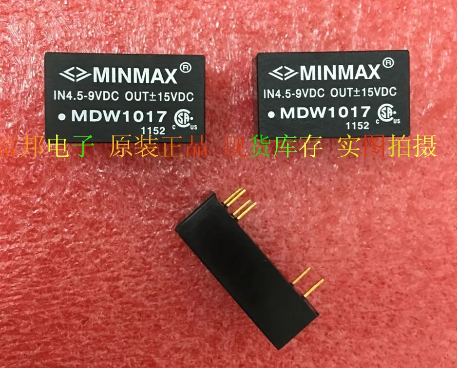 Оригинальные импортные THD10-4823 THD10-4810 THD10-4811 MJWI20-48S05 MJWI20-48S12 MJWI20-24D15 MDW1017 MDW1021; гарантированное качество