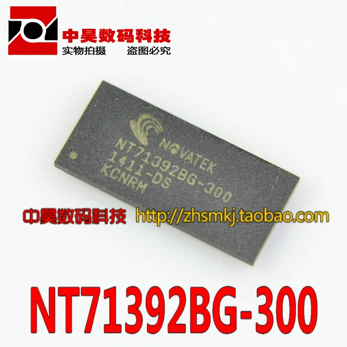 NT71392BG-300 LCD chip BGA | Обустройство дома