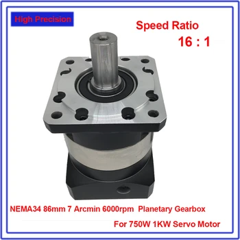 

90mm Flange 16:1 Speed Ratio 16 Planetary Reducer 19MM Input Shaft Gearbox Reducer for 750W 1 KW Servo Motor CNC