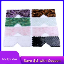 Розовая кварцевая маска для глаз, массажер, натуральный нефрит, маска для глаз, каменная маска для сна, массажер для лица, маска для сна, для глаз, расслабляющая, средство для ухода за глазами