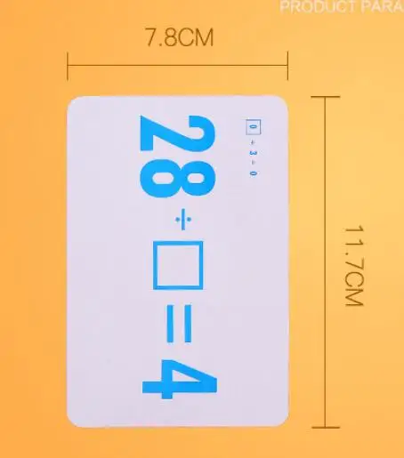 QQ截图20200320131901