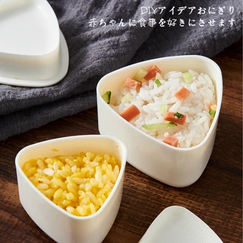 

Japan Imported 2PCS/1 Set Sushi Mold Onigiri Rice Ball Bento Press Maker Mold DIY Tools Utility Kitchen Accessories