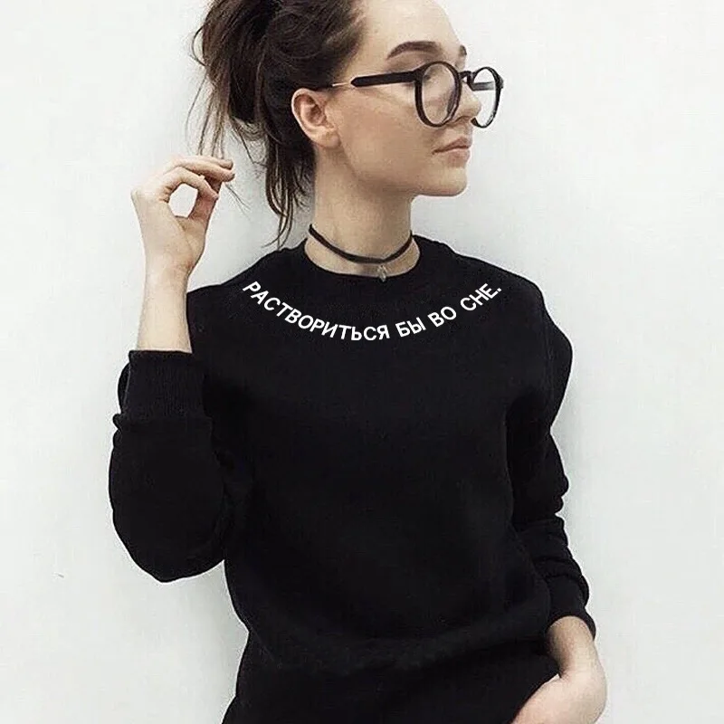 M-6XL для AliExpress, Amazon, импортные товары,, Женская толстовка с круглым вырезом, длинным рукавом, свободная, большая версия