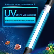 Аквариум УФ свет ЕС аквариум стерилизатор ультрафиолетовая лампа погружной 13 Вт аксессуары для аквариумов ЕС вилка