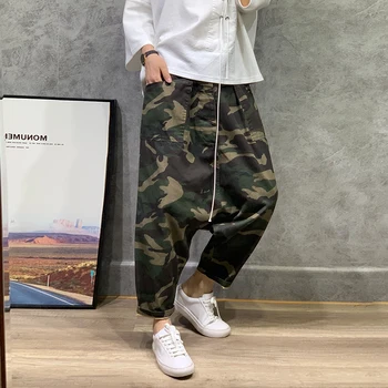 

Fluid Drop Crotch pants Japanese Camouflage Baggy Low Crotch Harem Trousers Women hip hop Boyfriend Sagging Skateboard Joggers
