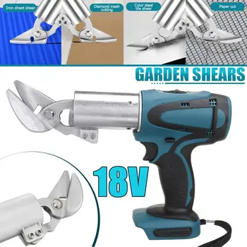 

300N.M 18V Electric Scissors Machine Professional Metal Cutting Tools Rechargeable Punching Scissors Tool for Makita battery