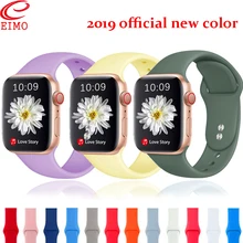 Силиконовый ремешок для наручных часов Apple Watch, версии Apple watch 4 полосным 44 мм 40 мм 5 3 наручных часов iwatch, ремешок 42 мм, 38 мм, версия браслет ремешок для часов аксессуар