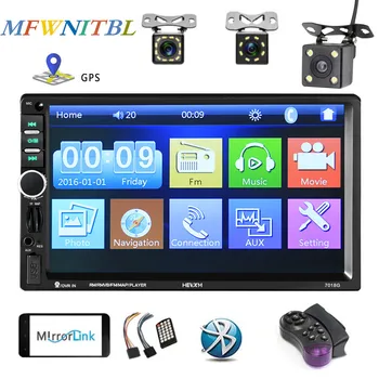 

LTBFM Universal Car Multimedia Player 2 din Car Radio GPS Navigaiton Autoradio Bluetooth Touch MP5 Player TF USB FM Camera