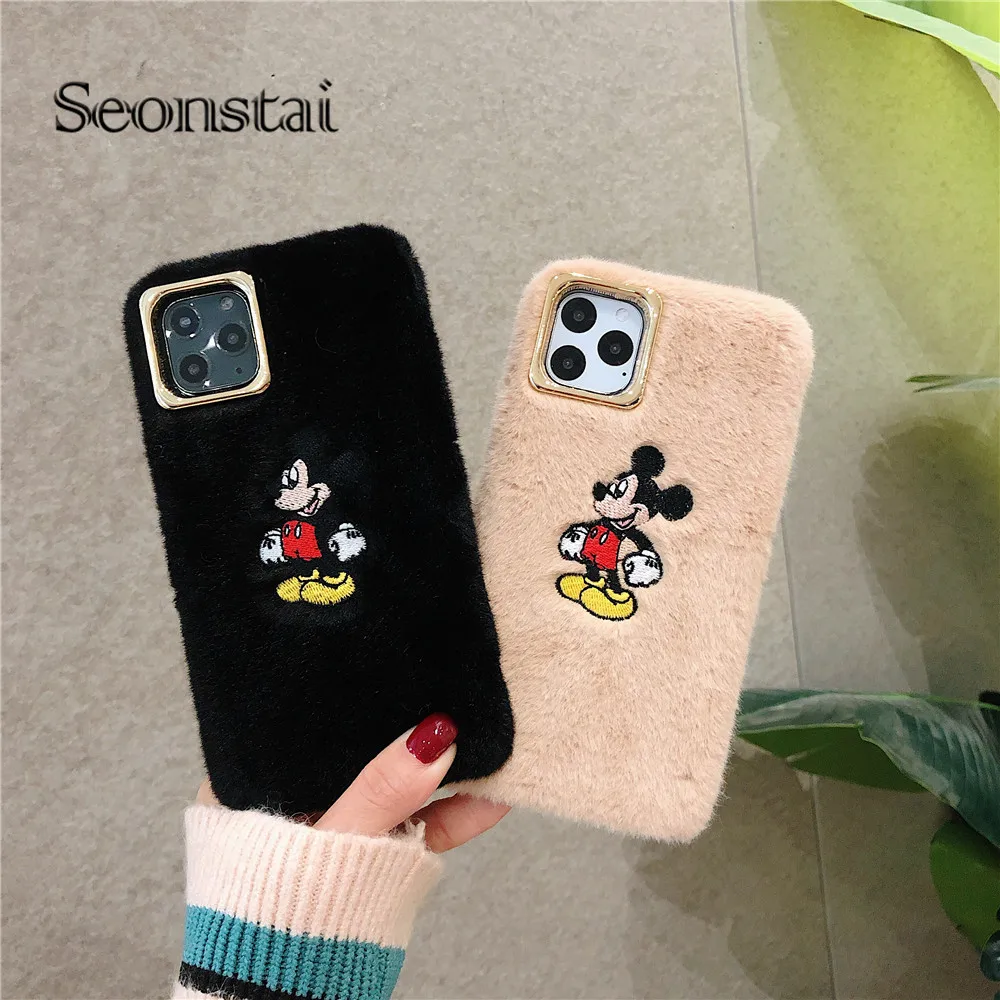 Embroidery Push Phone Case (30)_副本