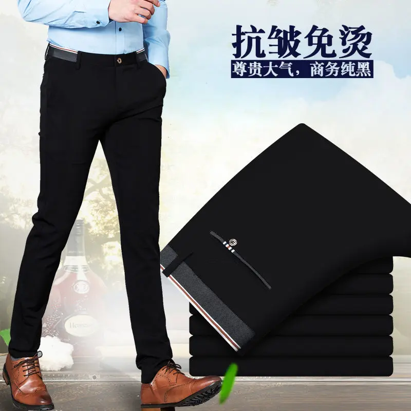

FIPYJIP 2019 Brand Spring and Summer Men's Trousers Cotton Slacks Loose Pants for Male Straight High Waist Long Trouser