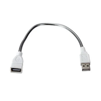 

New 35cmB 2.0 M Male to F Female Extension Cable Flexible Metal Tubing for mobile power laptop PCB charger