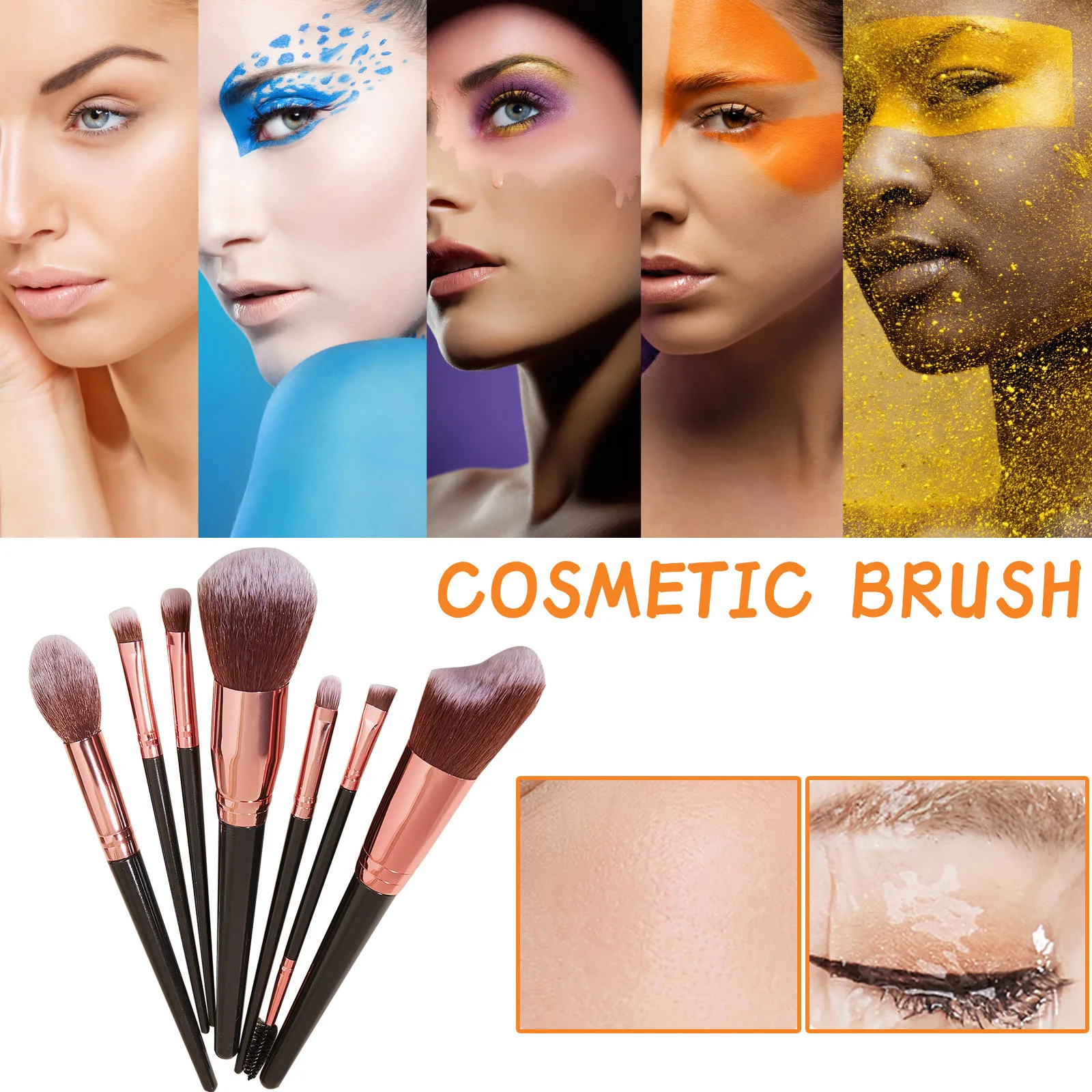 Набор из 7 кистей для макияжа кисть нанесения пурпурных золотых теней век румян