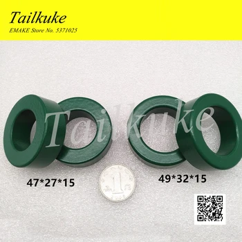 

Manganese Zinc Ferrite Magnetic Ring 47 * 27 * 15/49 * 32 * 15 Filter Anti-interference Green Ring PC40 Material