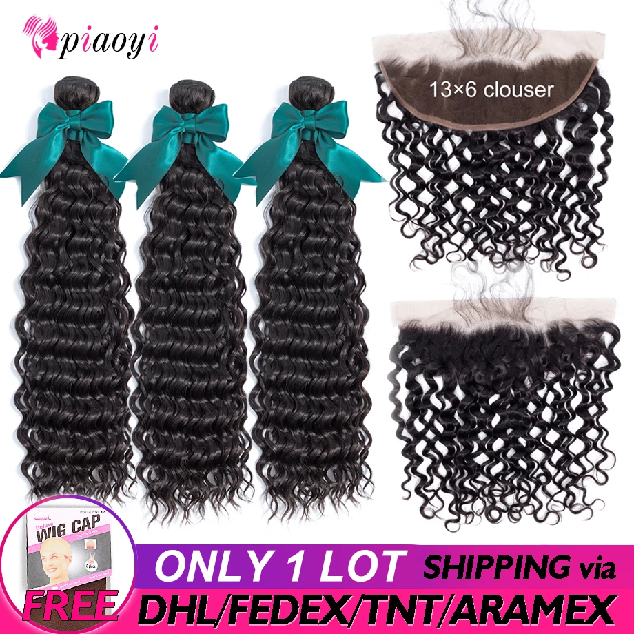 Piaoyi малазийские глубокие синтетические волосы волнистые 130% плотность 6x6 человеческие волосы швейцарская шнуровка свободный Средний три части Remy