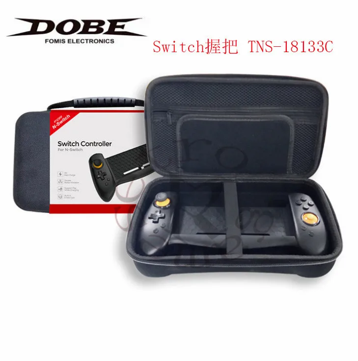 TNS-18133C для переключателя геймпада NS Палмер ручка Plug and Play s быстрая ручка Нескользящая ручка кронштейн