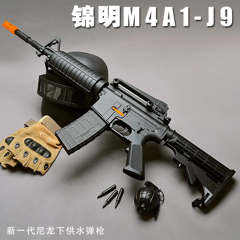

Kam Ming 9 Generation M4A1 Elastic Water Gun Nylon Edition Honorable Person CS Battle Gun Electric Firing Chicken Toy Gun