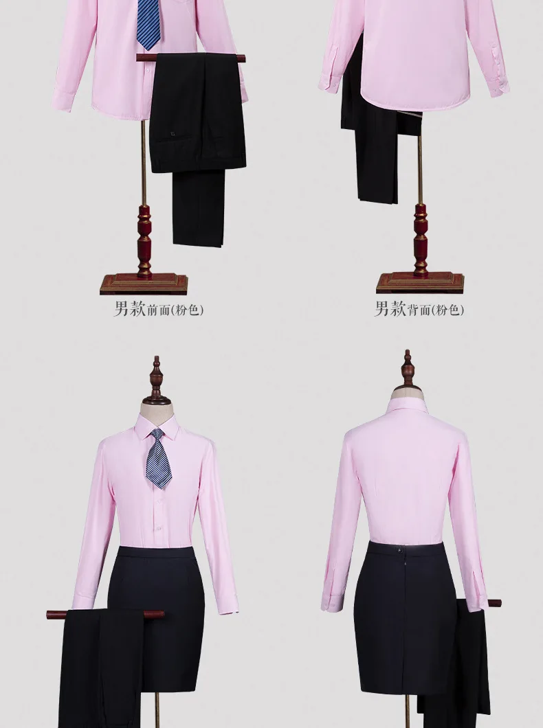 Зимние Для мужчин женские с бархатом утепленные Однотонная рубашка Slim Fit мужской социальной платье в деловом стиле рубашка теплая Женская Костюмы, мягкие и удобные