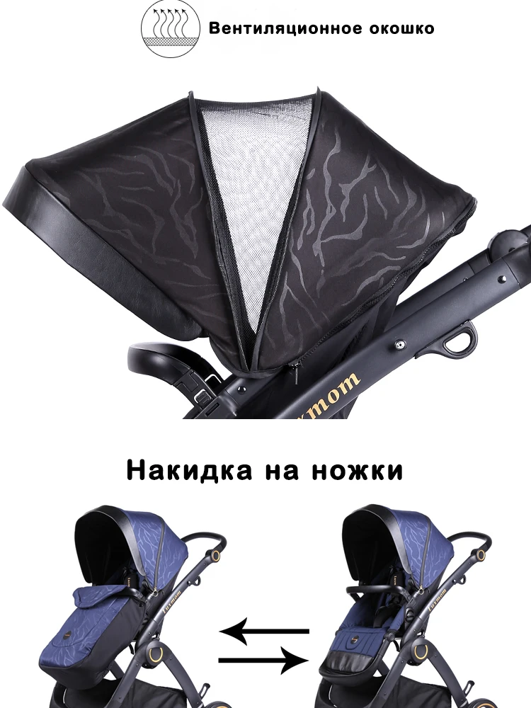 luxmom новая коляска 2-в-1 3-в-1 детское автокресло Детские коляски для зимы в Россию