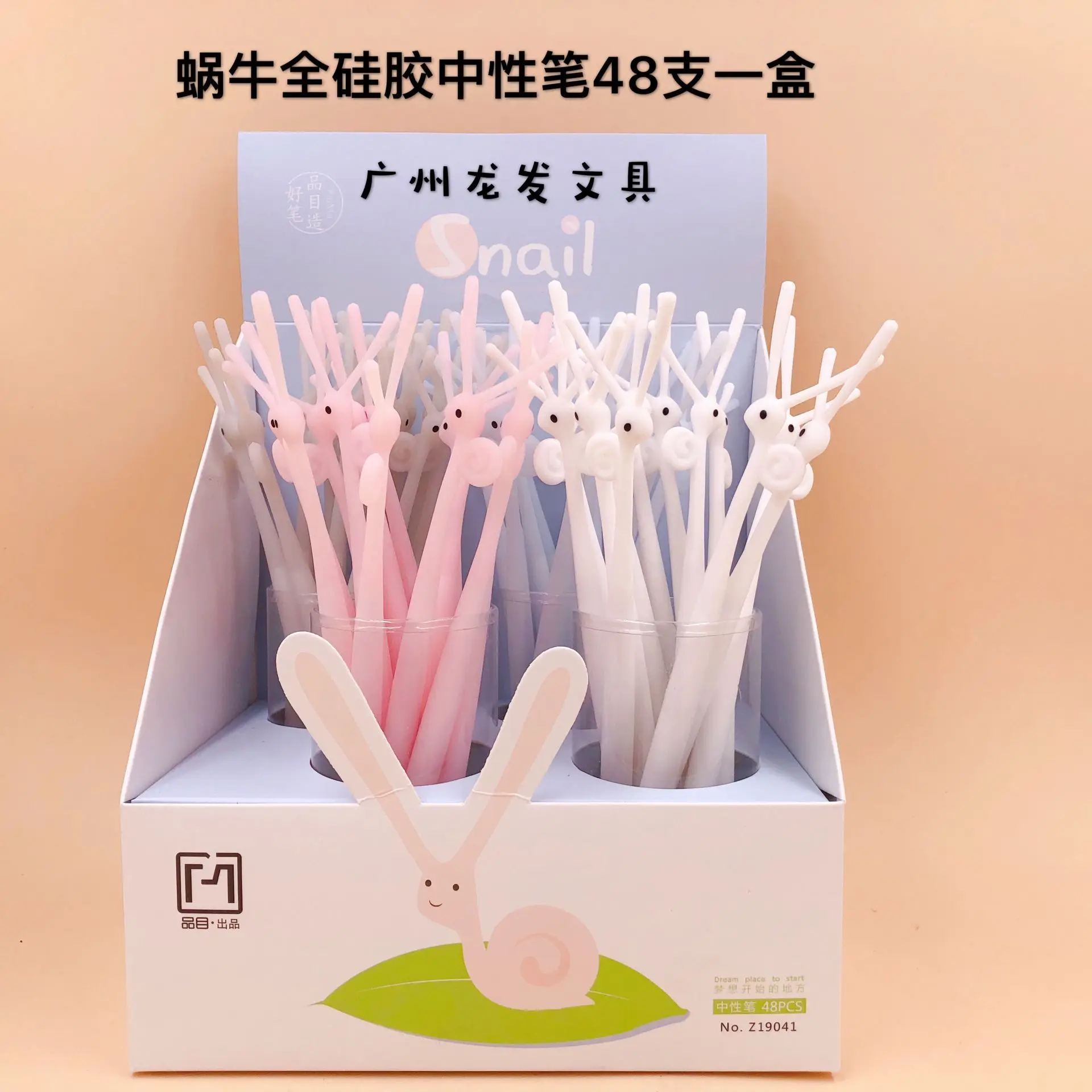 48 шт. каваи гелевые ручки Улитка сена Олень Кролик черные чернильные для письма