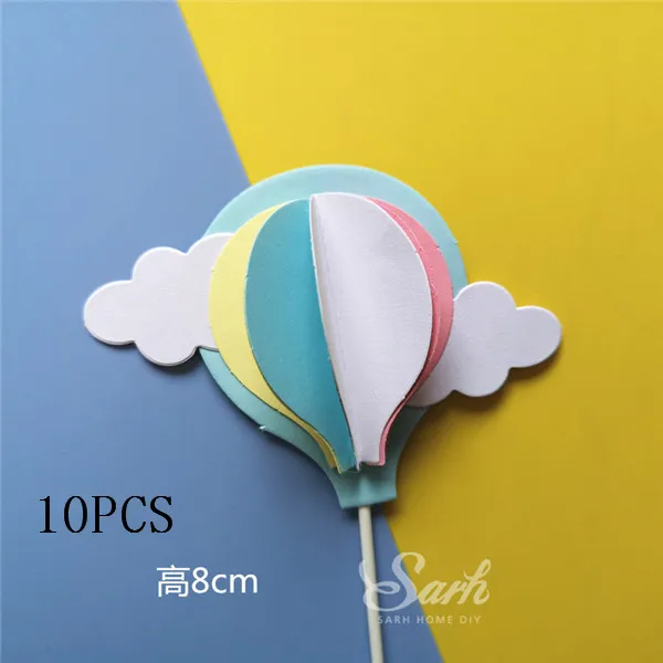 10pcs Розовый синий фиолетовый трехмерный воздушный шар торт Топпер для вечерние украшения десерт прекрасный подарок - Цвет: 10pcs