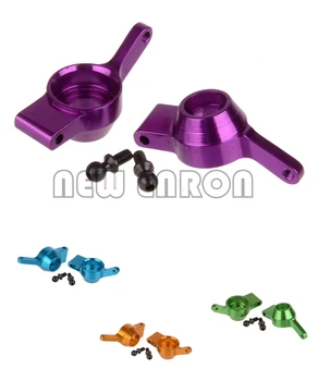 

NEW ENRON 2P Aluminum Rear Hub 580024 RC 1/18 HIMOTO Buggy Monster Truck HSP 58008 Upgrade