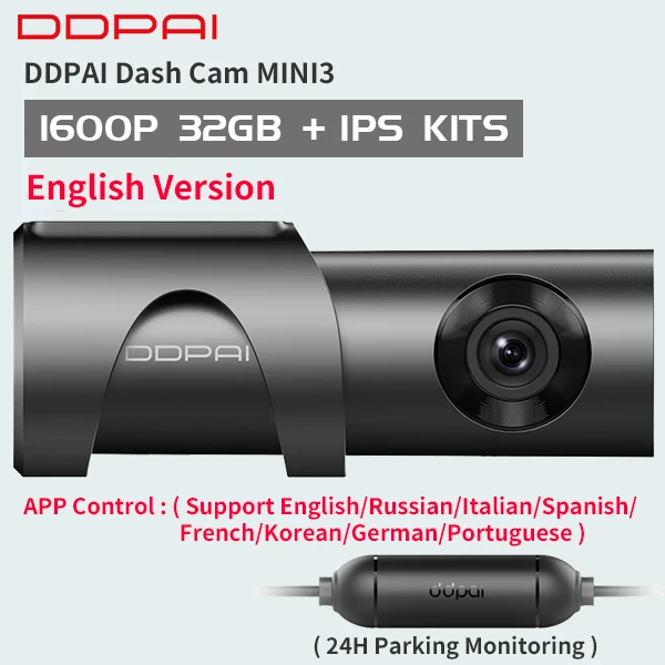 Add IPS Kits DDPai Mini3 видеорегистратор DVR 1600P HD английская версия 32GB Автомобильный видеорегистратор 24H парковка WiFi DVR рекордер - Название цвета: Add IPS Kits