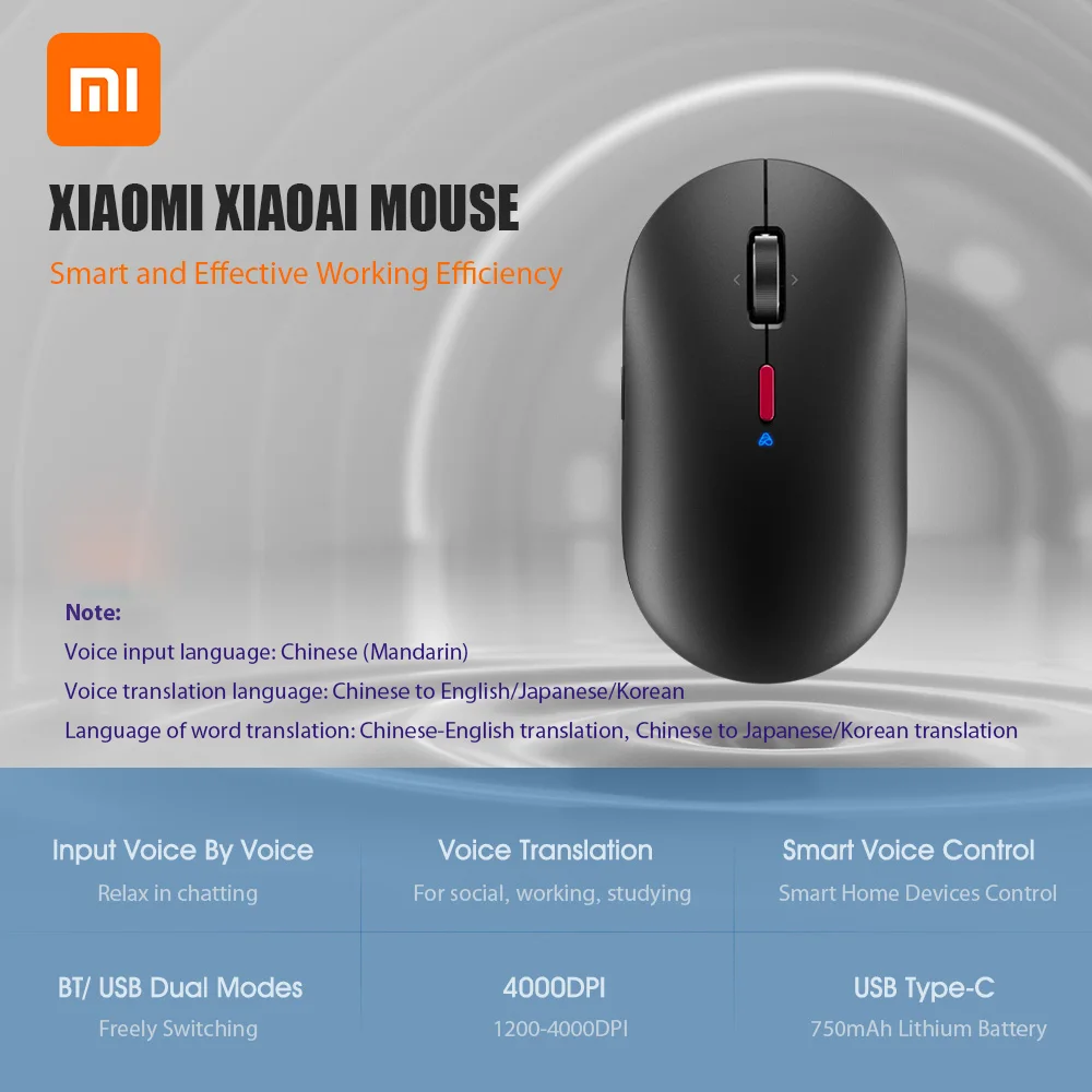 Беспроводная мышь Xiaomi Xiaoai BT/2 4 ГГц USB Type C перезаряжаемые проводные мыши двойной