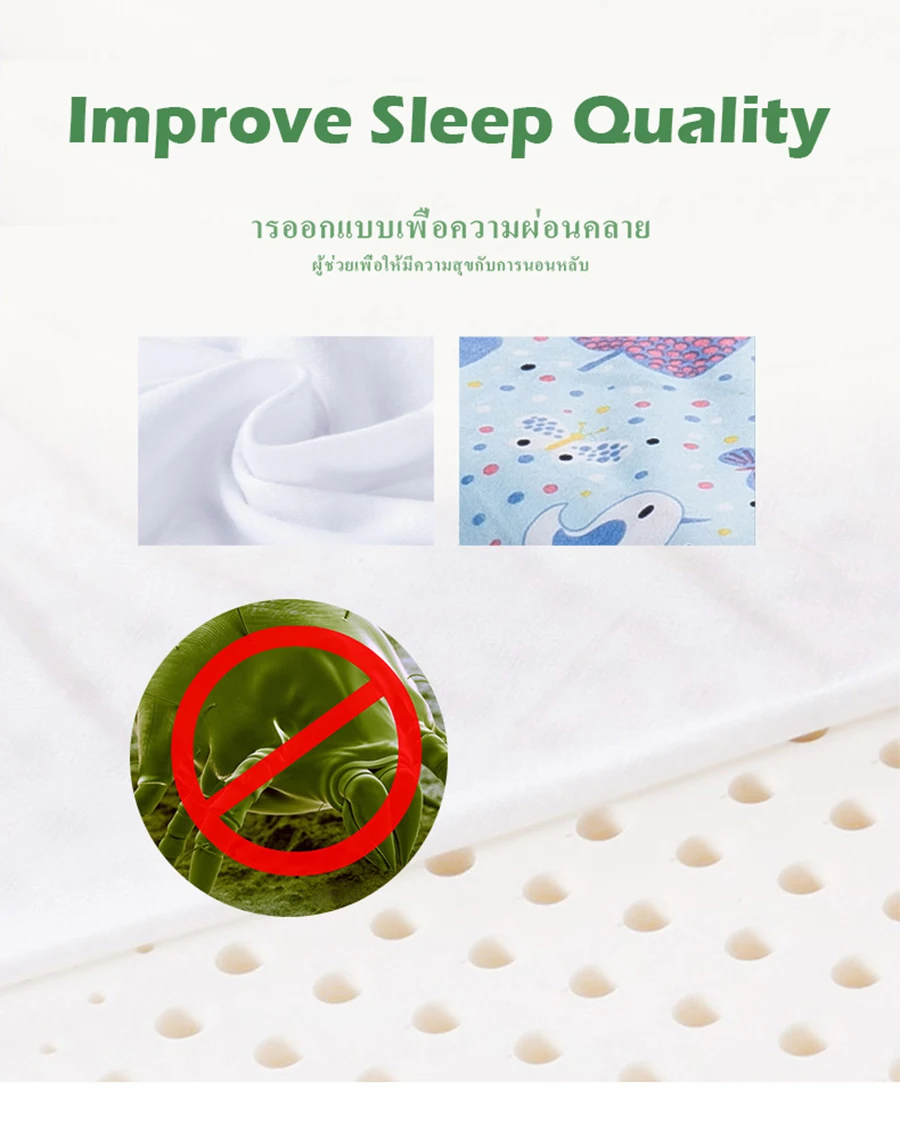 Thailand Natural Pure Kids Latex Pillow Young Kids Head Neck Spine Protective Pillow Head Shape Correcting-xq (6)
