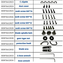 Запасные части ссылка II для HDP26-1 9 pin секатор