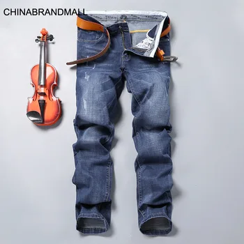 

Xbl129 # Thin Section Trousers Men's Wear Jeans Small Straight Cylinder Slim Fit Elastic Force 28-38