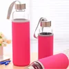 Glass Water Bottle with Stainless Steel Lid and Protective Bag, Sport Bottle, BPA Free, Travel Drink Bottle 360ml, 420 ml, 550ml 2