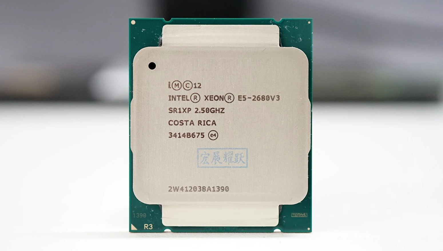 Intel xeon e5-2670 e5-2670. E5 2670 v2. процессор intel xeon e5-2698v3. Intel 2670v3 характеристики. Intel xeon e5 2670 м3.